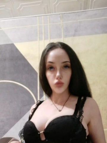 Сабина